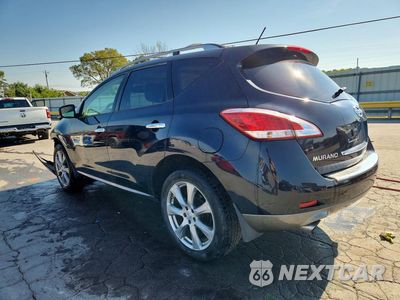 Drugie zdjęcie samochodu z przodu: 2012 NISSAN MURANO S VIN:JN8AZ1MW3CW239417 - miniatura