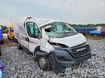 Czwarte zdjęcie samochodu z boku: 2023 RAM PROMASTER 2500 DELIVERY VAN VIN:3C6LRVDG0PE524412 - miniatura