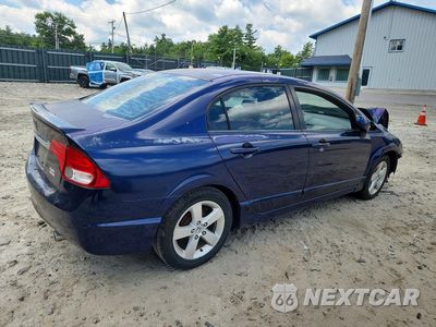 Trzecie zdjęcie samochodu z tyłu: 2010 HONDA CIVIC LX-S VIN:2HGFA1F67AH507016 - miniatura