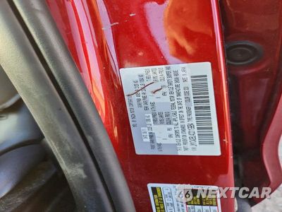 Zdjęcie 14 z 14 samochodu: 2012 MAZDA 5 VIN:JM1CW2BL4C0119964 - miniatura