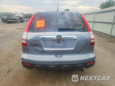 Zdjęcie 6 z 14 samochodu: 2007 HONDA CR-V EXL VIN:JHLRE48797C041112 - miniatura