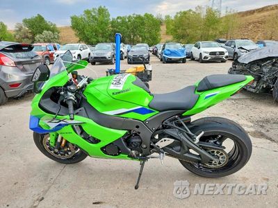 Trzecie zdjęcie samochodu z tyłu: 2026 KAWASAKI ZX1003 A VIN:JKBZXXA12TA001027 - miniatura