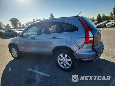 Drugie zdjęcie samochodu z przodu: 2007 HONDA CR-V EXL VIN:JHLRE38727C002338 - miniatura