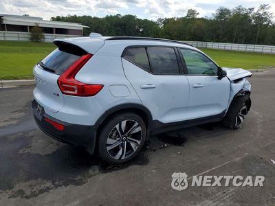 Trzecie zdjęcie samochodu z tyłu: 2026 VOLVO XC40 PLUS VIN:YV4L12UC7T2788145 - miniatura