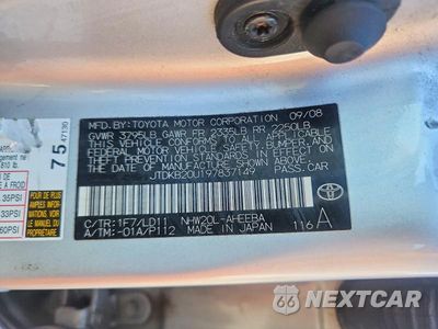 Zdjęcie 12 z 12 samochodu: 2009 TOYOTA PRIUS BASE VIN:JTDKB20U197837149 - miniatura