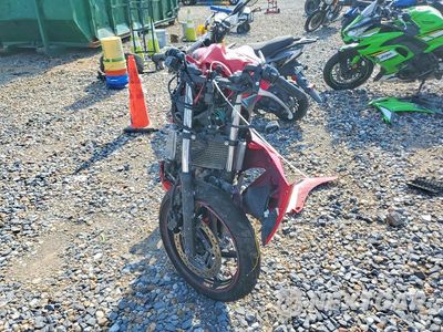 Drugie zdjęcie samochodu z przodu: 2020 HONDA CBR300 R VIN:MLHNC5102L5600340 - miniatura