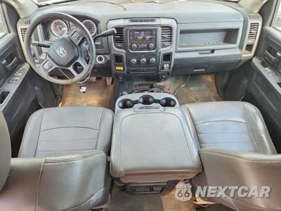 Zdjęcie 8 z 12 samochodu: 2016 RAM 2500 ST VIN:3C6TR5CT5GG156232 - miniatura