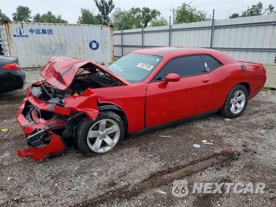 2012 DODGE CHALLENGER R/T 2C3CDYBT7CH167354 - główne zdjęcie licytacji z USA - miniatura