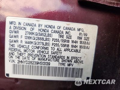Zdjęcie 13 z 13 samochodu: 2009 ACURA MDX VIN:2HNYD28239H513139 - miniatura