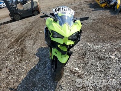 Drugie zdjęcie samochodu z przodu: 2026 KAWASAKI EX500 VIN:ML5EXGG17TDAA0088 - miniatura