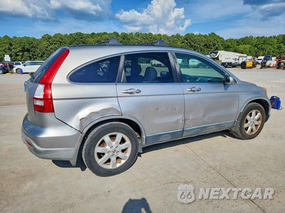 Trzecie zdjęcie samochodu z tyłu: 2007 HONDA CR-V EXL VIN:JHLRE48727C119505 - miniatura