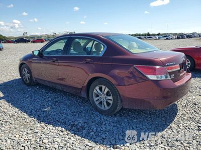 Drugie zdjęcie samochodu z przodu: 2012 HONDA ACCORD LXP VIN:1HGCP2F46CA232178 - miniatura