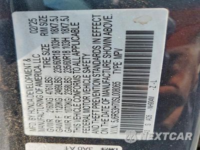 Zdjęcie 14 z 14 samochodu: 2025 HONDA CR-V EXL VIN:5J6RS3H70SL008065 - miniatura