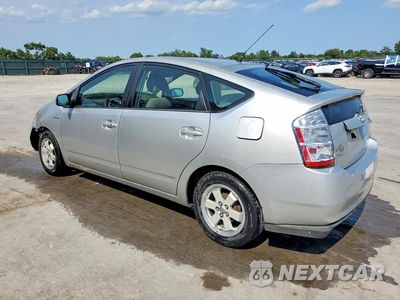 Drugie zdjęcie samochodu z przodu: 2024 TOYOTA PRIUS BASE VIN:JTDKB20U673205638 - miniatura