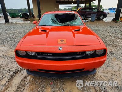 Piąte zdjęcie samochodu w środku: 2009 DODGE CHALLENGER R/T VIN:2B3LJ54T39H582231 - miniatura