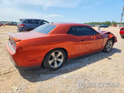 Trzecie zdjęcie samochodu z tyłu: 2021 DODGE CHALLENGER SXT VIN:2C3CDZAG1MH501499 - miniatura