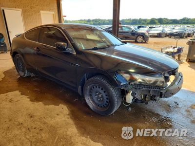 Czwarte zdjęcie samochodu z boku: 2010 HONDA ACCORD EXL VIN:1HGCS1B8XAA001637 - miniatura