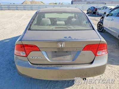Zdjęcie 6 z 12 samochodu: 2007 HONDA CIVIC EX VIN:JHMFA16857S007632 - miniatura