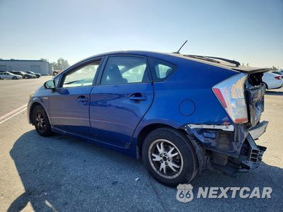 Drugie zdjęcie samochodu z przodu: 2010 TOYOTA PRIUS III VIN:JTDKN3DU7A5194555 - miniatura