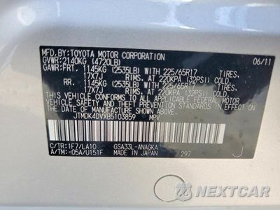 Zdjęcie 14 z 14 samochodu: 2011 TOYOTA RAV4 LIMITED VIN:JTMDK4DVXB5103859 - miniatura