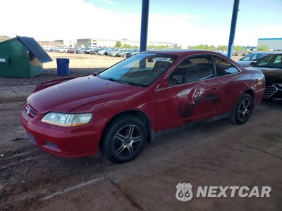 2002 HONDA ACCORD 2D LX 1HGCG31422A021507 - główne zdjęcie licytacji z USA - miniatura