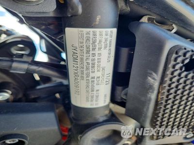 Zdjęcie 9 z 9 samochodu: 2024 YAMAHA XTZ690 VIN:JYADM12YXRA009192 - miniatura