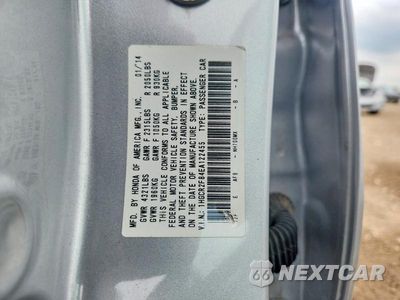 Zdjęcie 12 z 12 samochodu: 2014 HONDA ACCORD EXL VIN:1HGCR2F84EA122455 - miniatura
