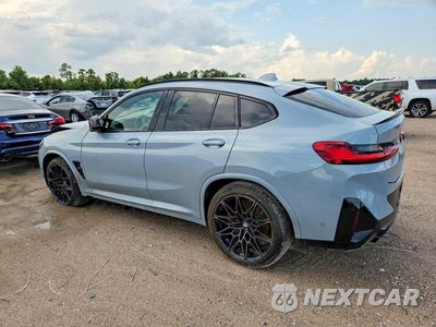 Drugie zdjęcie samochodu z przodu: 2025 BMW X4 M VIN:5YM23EC03S9197129 - miniatura