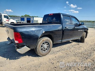 Trzecie zdjęcie samochodu z tyłu: 2012 DODGE RAM 1500 SLT VIN:1C6RD6GT9CS332713 - miniatura