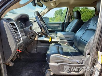 Zdjęcie 7 z 12 samochodu: 2016 RAM 1500 SLT VIN:3C6RR7LT2GG388860 - miniatura