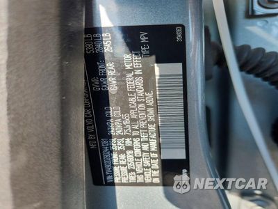 Zdjęcie 13 z 13 samochodu: 2013 VOLVO XC60 T6 VIN:YV4902DZ8D2441281 - miniatura