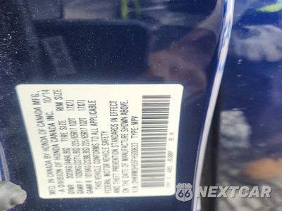 Zdjęcie 12 z 12 samochodu: 2015 HONDA CR-V EX VIN:2HKRM3H55FH500633 - miniatura