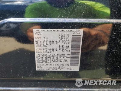 Zdjęcie 14 z 14 samochodu: 2019 INFINITI QX60 LUXE VIN:5N1DL0MM2KC569595 - miniatura