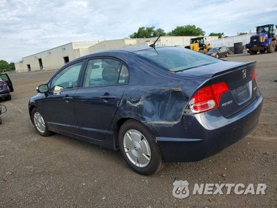 Drugie zdjęcie samochodu z przodu: 2006 HONDA CIVIC HYBRID VIN:JHMFA36206S014381 - miniatura