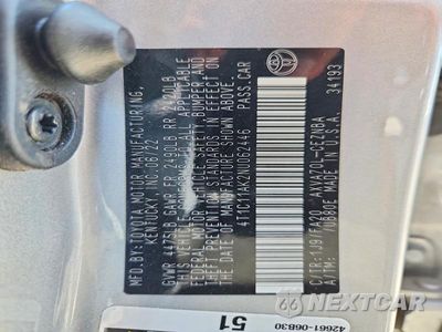 Zdjęcie 13 z 13 samochodu: 2022 TOYOTA CAMRY LE VIN:4T1C11AK2NU062446 - miniatura