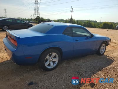 Trzecie zdjęcie samochodu z tyłu: 2014 DODGE CHALLENGER SXT VIN:2C3CDYAGXEH289536 - miniatura
