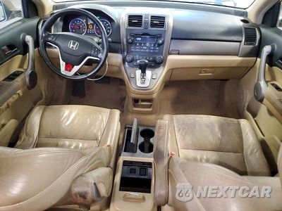 Zdjęcie 8 z 13 samochodu: 2007 HONDA CR-V EXL VIN:JHLRE38727C015915 - miniatura