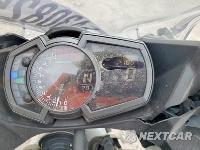 Zdjęcie 7 z 9 samochodu: 2023 KAWASAKI EX400 VIN:JKAEXKH1XPDAN6196 - miniatura