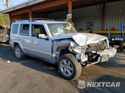 Czwarte zdjęcie samochodu z boku: 2006 JEEP COMMANDER LIMITED VIN:1J8HG58266C303236 - miniatura