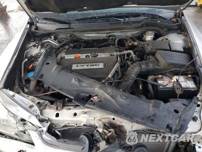 Zdjęcie 11 z 12 samochodu: 2007 HONDA ACCORD LX VIN:1HGCM56497A218548 - miniatura
