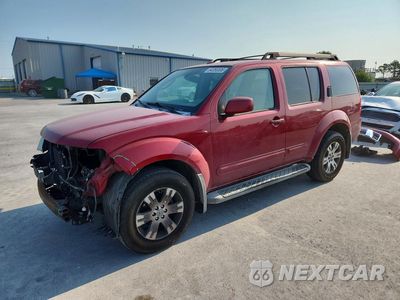 2009 NISSAN PATHFINDER S 5N1AR18B29C614173 - główne zdjęcie licytacji z USA - miniatura