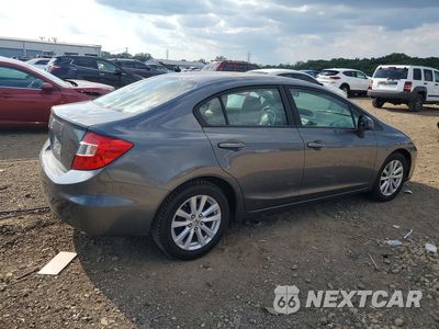 Trzecie zdjęcie samochodu z tyłu: 2012 HONDA CIVIC EX VIN:2HGFB2F83CH527383 - miniatura