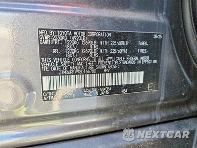 Zdjęcie 13 z 13 samochodu: 2025 TOYOTA RAV4 LIMITED VIN:JTMD6RFV9SD166780 - miniatura
