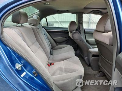 Zdjęcie 10 z 12 samochodu: 2006 HONDA CIVIC EX VIN:2HGFA16836H525389 - miniatura