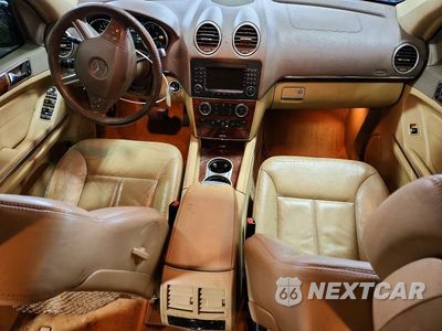 Zdjęcie 8 z 14 samochodu: 2007 MERCEDES-BENZ GL 450 4MATIC VIN:4JGBF71E07A199920 - miniatura