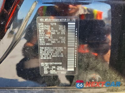 Zdjęcie 13 z 13 samochodu: 2017 NISSAN ARMADA SV VIN:JN8AY2ND7H9004580 - miniatura