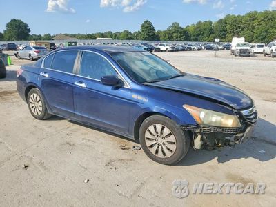 Czwarte zdjęcie samochodu z boku: 2012 HONDA ACCORD LX VIN:1HGCP2F35CA078831 - miniatura