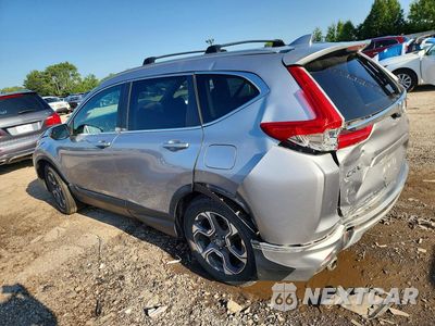 Drugie zdjęcie samochodu z przodu: 2017 HONDA CR-V EX VIN:5J6RW2H59HL054404 - miniatura