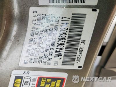 Zdjęcie 12 z 12 samochodu: 2006 HONDA CIVIC HYBRID VIN:JHMFA36286S021417 - miniatura