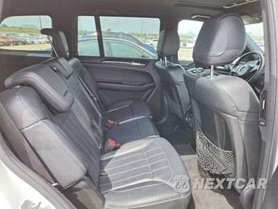 Zdjęcie 11 z 13 samochodu: 2017 MERCEDES-BENZ GLS 450 4MATIC VIN:4JGDF6EE4HA942951 - miniatura